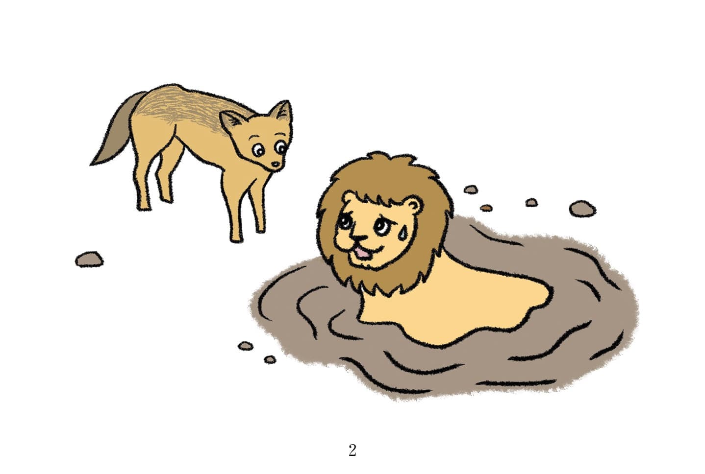 ジャータカ物語　猟師と子供たち